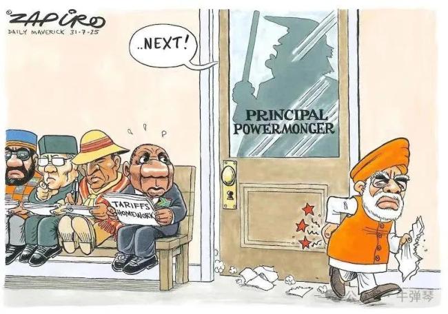 媒体：特朗普和莫迪 现在都很愤怒 从热烈拥抱到互相拒接电话