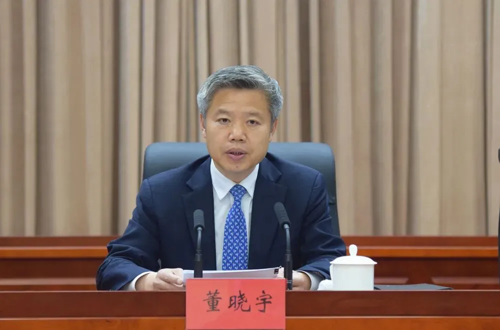 大象配资 河北省委常委董晓宇，跨省履新山西